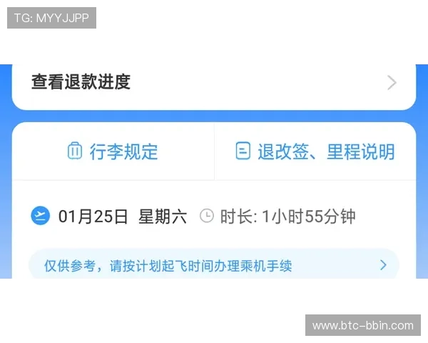 bbin官方客服热线全天候在线为您提供专业服务,解决您的所有疑问 bbin官方客服热线全天候在线为您提供专业服务,解决您的所有疑问