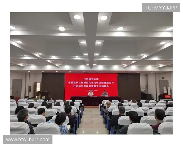 bbin宝盈集团官网最新动态及官方公告全面解析