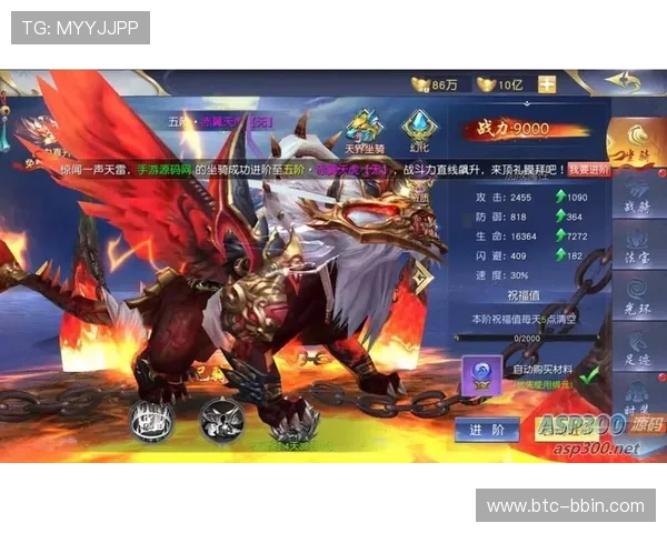 bb游戏平台支持多种支付方式，充值提现方便快捷无忧