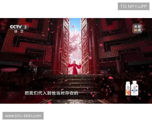 OG东方真人现场实录，带你领略东方文化的魅力与表演艺术的极致表现