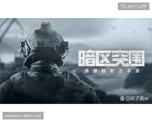 BBIN入口安全稳定,畅享无限游戏体验的最佳选择 BBIN入口安全稳定,畅享无限游戏体验的最佳选择