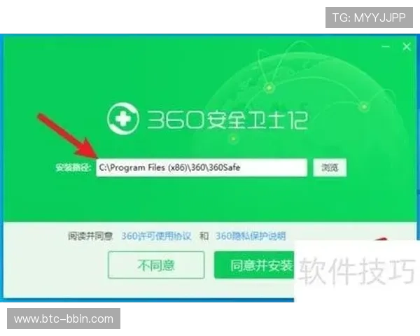 bbin怎么下载手机版的详细指南,确保安全稳定的下载安装过程 bbin怎么下载手机版的详细指南,确保安全稳定的下载安装过程