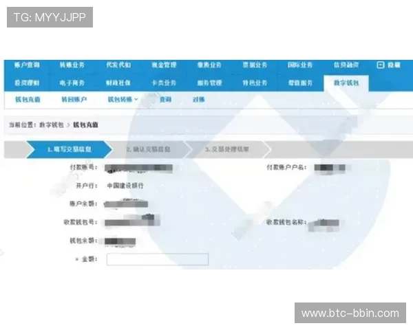 宝盈官网登录流程全攻略，确保每一次登录都顺畅无忧