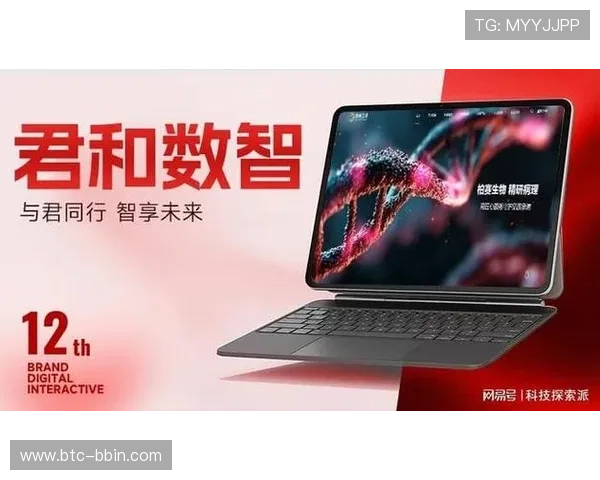 宝盈登录页面技术支持与客服联系方式，遇到问题及时获得帮助