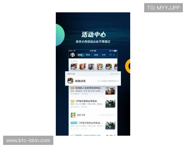 宝盈游戏app下载，专业客服全天在线，解决您的游戏使用中遇到的各种问题