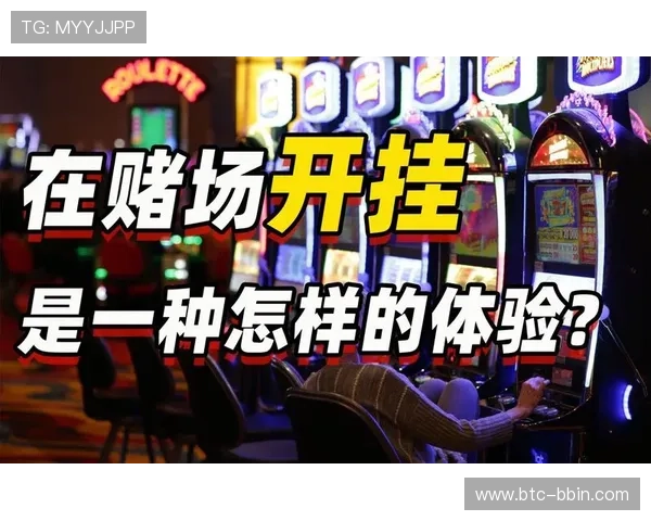 必赢官方致力于打造公平公正的游戏环境,赢得广大玩家的信赖与支持 必赢官方致力于打造公平公正的游戏环境,赢得广大玩家的信赖与支持