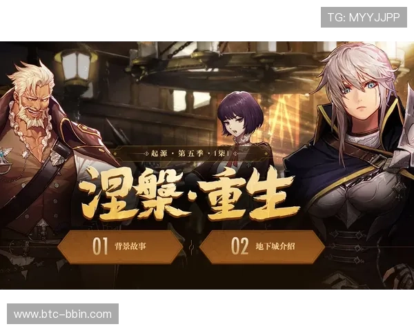 掌握bbin游戏爆分秘籍让你轻松赢取丰厚奖励