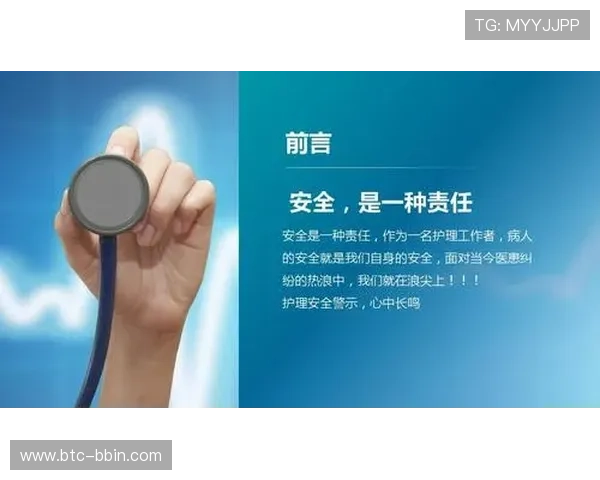 bbingame登陆平台最新安全稳定的登录入口推荐，确保玩家账号信息安全无忧