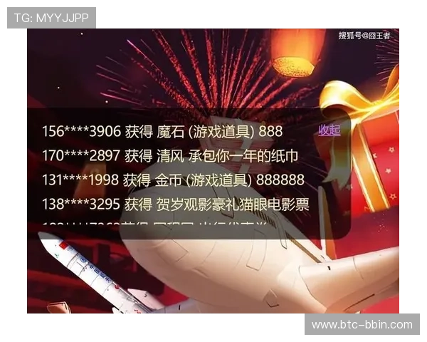 bbin直营网站客服电话号码大全及联系方式，方便玩家随时咨询游戏相关问题