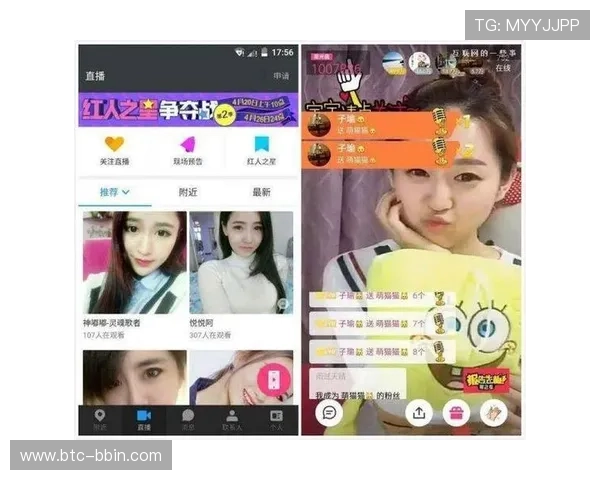 PP约完直播助手帮助用户轻松安排直播时间提升直播效率的实用工具推荐