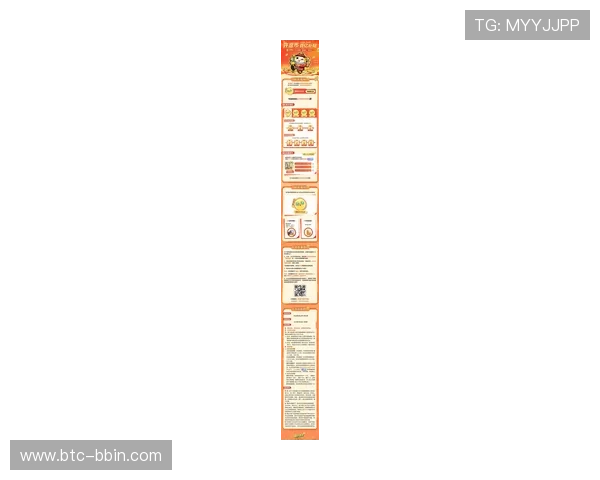 PC蛋蛋官网最新安全登录入口保障玩家账号安全与稳定体验 PC蛋蛋官网最新安全登录入口保障玩家账号安全与稳定体验