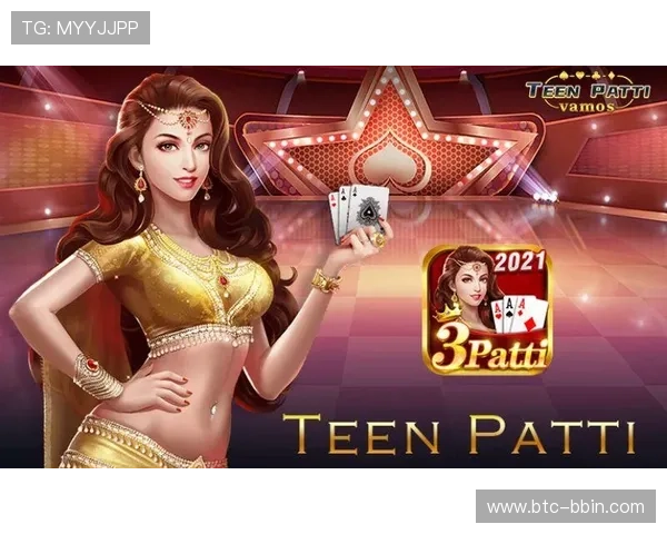 八戒棋牌有哪些经典游戏推荐让你一次玩个够,体验多样化的棋牌娱乐盛宴 八戒棋牌有哪些经典游戏推荐让你一次玩个够,体验多样化的棋牌娱乐盛宴