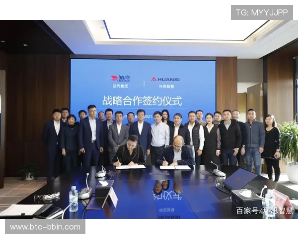 宝盈集团旗下公司在全球市场中的布局与合作伙伴关系详解 宝盈集团旗下公司在全球市场中的布局与合作伙伴关系详解