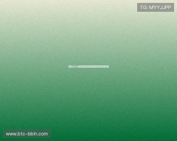 最新bbin糖果派对客户端下载资源，丰富玩法等你来挑战