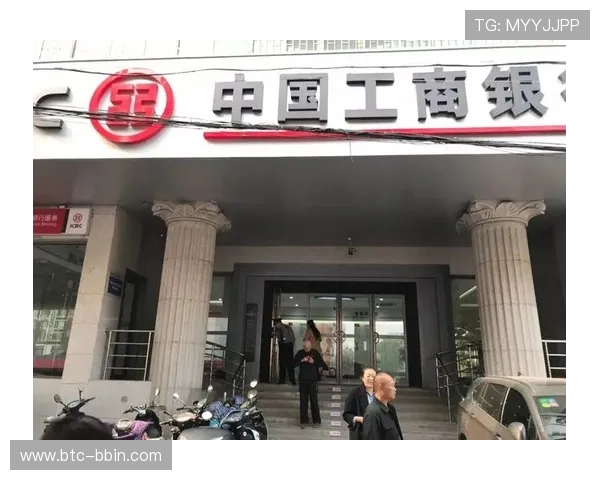 现金真人网快速提现服务，确保玩家资金安全及时到账