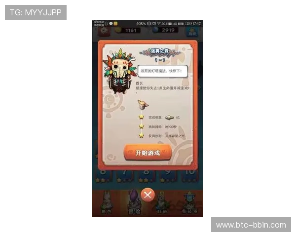 跑得快游戏下载官方版，正版保障带来最纯粹的游戏体验与策略比拼