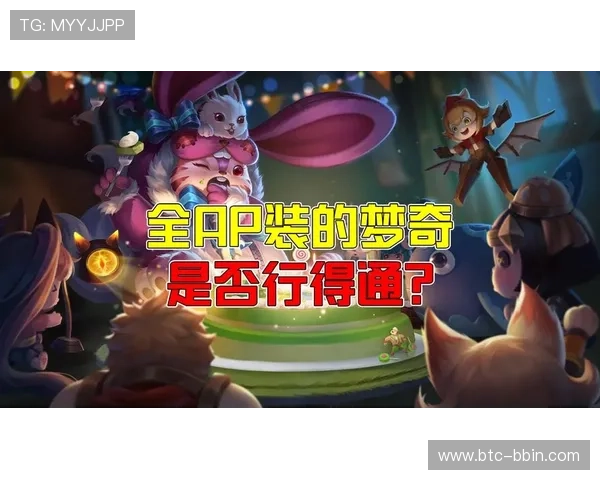 2026年最新发布的glgemg游戏详细评测与玩家真实体验分享让你全面了解游戏品质