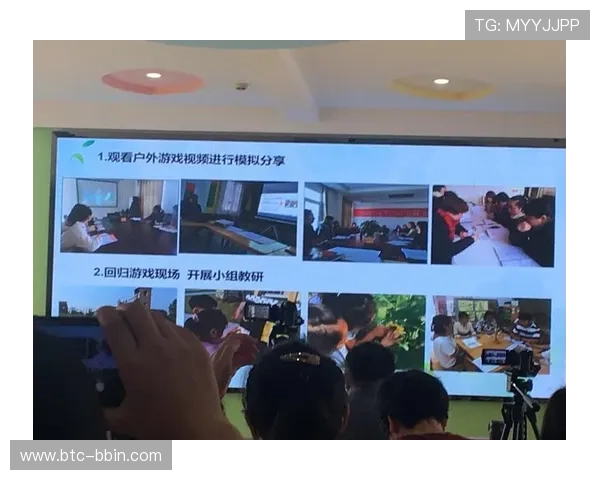 BBIN官方旗舰店多样化游戏产品推荐满足不同玩家的娱乐需求