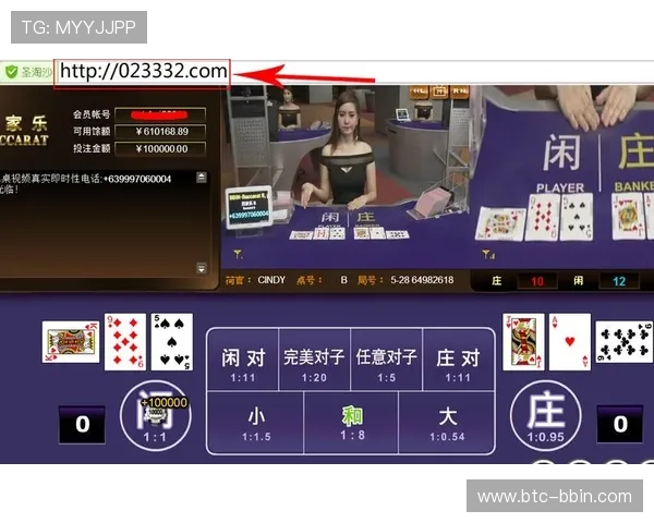 bbin游戏官方最新优惠活动持续更新助你享受更多福利