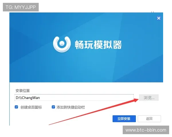 bbin网络游戏平台最新安全保障措施全面解析助你轻松畅玩无忧