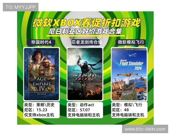 全面收录各种类型的pap游戏大全,助你轻松找到心仪的游戏内容 全面收录各种类型的pap游戏大全,助你轻松找到心仪的游戏内容