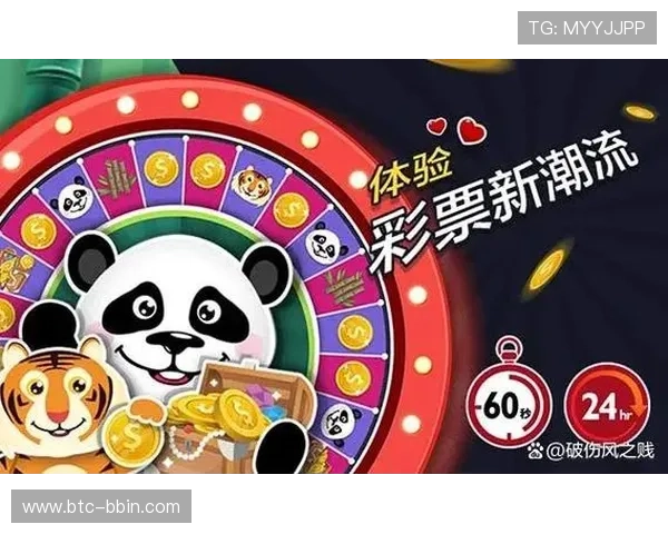 如何选择可靠的BBIN备用平台确保资金安全与游戏顺畅