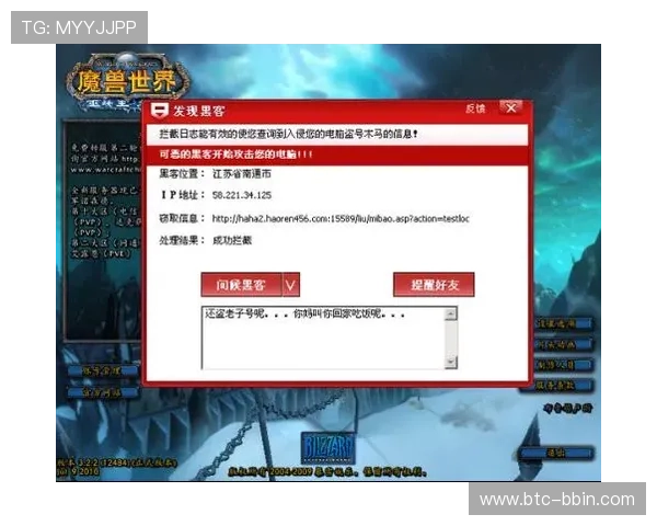 如何通过PG游戏官网客服快速获取游戏技术支持与账号安全保障服务 如何通过PG游戏官网客服快速获取游戏技术支持与账号安全保障服务
